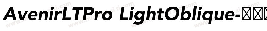 AvenirLTPro LightOblique字体转换